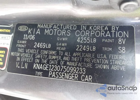 2007 Kia Optima Ex из США, поврежденный, VIN KNAGE123075099233